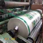 ازدهی    فارسی  تولید انواع رول و لفاف وشاسه های بسته بندی-چاپ سلفونopp-چاپ سلفون