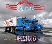 حمل و نقل یخچالداران جیرفت