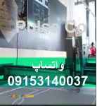 دستگاه برش گان بیمارستانی♻️