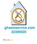 تعمیر لباسشویی بوش