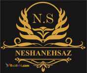 گروه تولیدی نشانه ساز - تولید انواع نایلون و پلاستیک تبلیغاتی