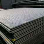 مشاوره تخصصی و رایگان و تامین انواع فولاد صنعتی و ساختمانی با تضمین قیمت و کیفیت آنلاین و 