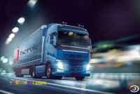 حمل و نقل یخچالی ارومیه