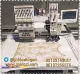 فروش دستگاه های گلدوزی کامپیوتری۲۰۱۷ 