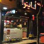 کارگر ماهر و نیمه ماهر