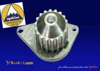 واتر پمپ پژو سناکوه