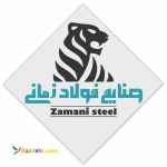 صنایع فولاد زمانی تولید کننده انواع شبکه پیش جوش مش BRC