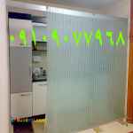 تعمیر. نصب و رگلاژ درب شیشه ای سکوریت (شیشه میرال)09301279023