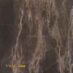 سنگ ساختمانی