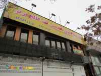 ٧٠%تخفیف دوره آموزش بازی سازی یونیتی unity در کرج