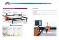 دستگاه تک کله ی لحاف دوز اورگان 