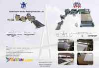 فروش دستگاه  تولید کننده  لایه الیافی پلی استر