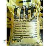 خرید و فروش گوگرد پودری گوگرد بنتونیت دار گوگرد گرانول در مشهد تهران اصفهان ارومیه کرمان