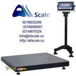 فروش باسکول 2 تن پند PX9800 در آل اسکیل 