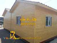 سازنده انواع کانکس