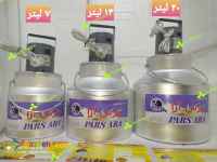 کره گیر   مشک برقی    دوغساز