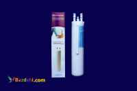 فیلتریخچال زرین شهر