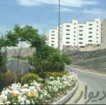 پردیس اپارتمان از ۹۸ متر همراه عرصه 