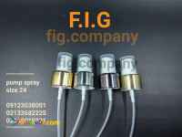 خرید و فروش پمپ اسپری ، والو ، اسپری رقیقپاش، پمپ غلیظ پاش  , دستگاه هزارخاره پلمپ و