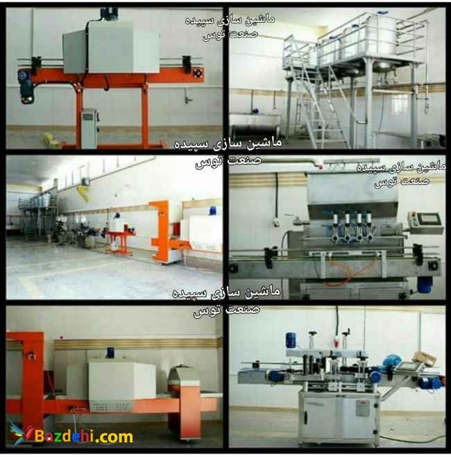 خط تولیدعسل-خط مرباومارمالاد-رب گوجه فرنگی- شیره خرما 