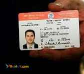 شرکت  بین المللی نوید کار ابتکار