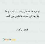 کسب و کارهای اینترنتی