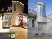 انجام کلیه امور ساختمانی