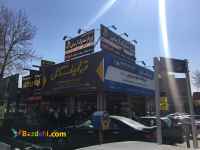 تابلو کامپوزیت تابلو تبلیغاتی کامپوزیت