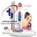 دستگاه تست سرطان سینه در خانه ( ماموگرافی )