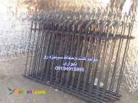 حفاظ سرنيزه اي