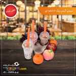 کافی شانه شرکت آذرشانه