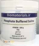 نمک بافر فسفاتی     Phosphat buffered saline