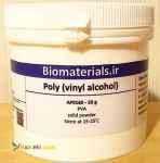 پلی وینیل الکل  Poly vinyl alcohol