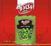 کنسرو نخود فرنگی