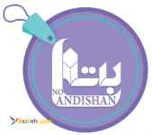 استخدام پاره وقت درسراسرکشور