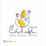 فروش گوشت بوقلمون 