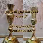 فروش عمده گلدان های تزیینی 