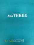 آلبوم کاغذ دیواری آما تری Ama Three