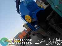 دستگاه آسیاب پلاستیک 80 پت نایلون سبد لاک خردکن