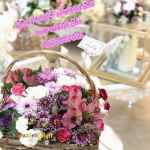 دفتر ازدواج در خیابان بهشتی