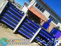 دستگاه پرس ضایعات 200 کیلویی