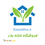 فروشگاه بذر بونسای و گل های زینتی