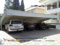 سایه سازان کوروش مجری انواع سایبان پارکینگ،سایبان،سایبان خودرو،سایبان ارزان