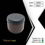 فروش قوطی و ظرف کرم خالی 500 گرمی درب دار