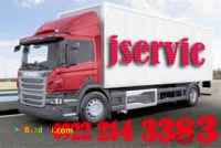 سامانه اعلام بار یخچالداران آستارا