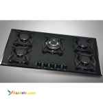 شرکت میلان گاز آمل