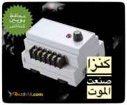 محافظ بوبین کنتاکتور