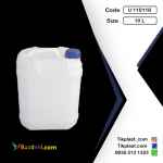 دبه و گالن 10 لیتری پلی اتیلن صنعتی + درب فوم و پلمپ دار