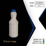 خرید ظرف یک لیتری پلاستیکی طرح سفید کننده + درب قفل کودک 