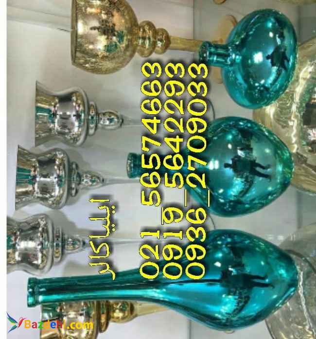 فانتاکروم*ابکاری فانتاکروم*فرمول فانتاکروم09362709033